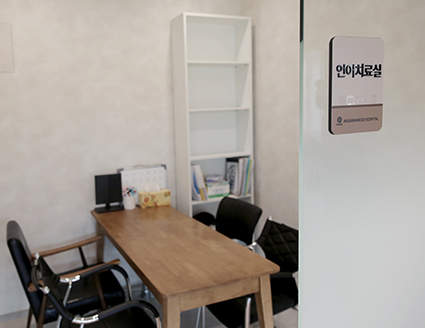 수용언어 및 표현언어 능력 향상