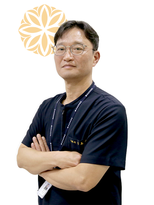 김효성 한방원장