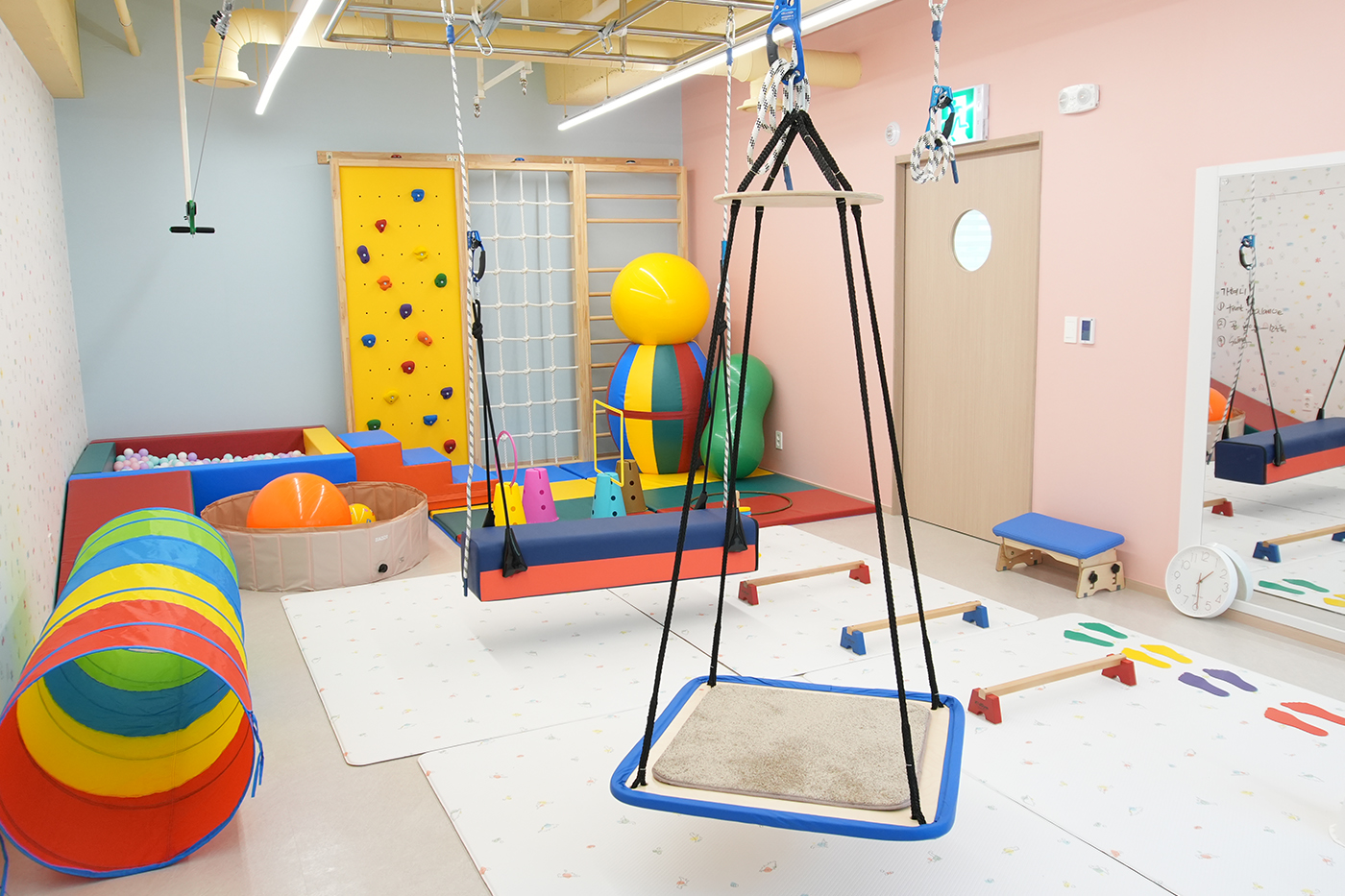 감각통합실 전체
